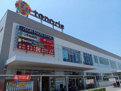 【周辺】 | スペーシアⅡ号館 | トナリエ栂・美木多様まで2190m