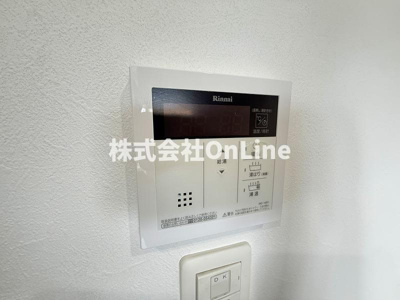 【設備】 | リアライズ小路