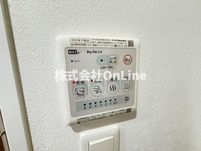 【設備】 | リアライズ小路