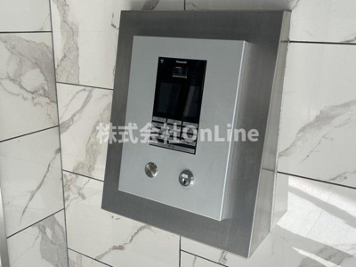 【セキュリティ】 | リアライズ小路