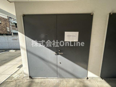 【その他共用部分】 | リアライズ小路