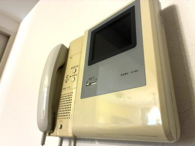 【セキュリティ】 | ポムダムール