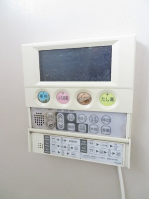 【設備】 | ハイツアキヤマ
