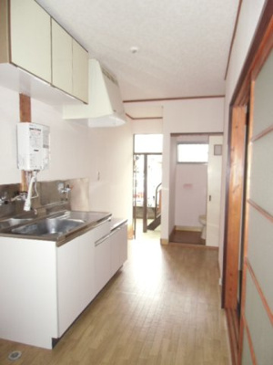 【居間・リビング】 | ハイツアキヤマ