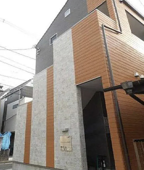 Three forest 西巣鴨