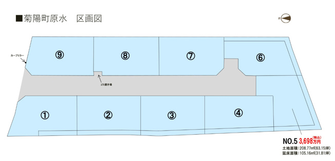 【区画図】 | トレステージ菊陽町原水