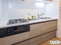 【キッチン】 |  サンパーク青山☆仲介手数料無料☆