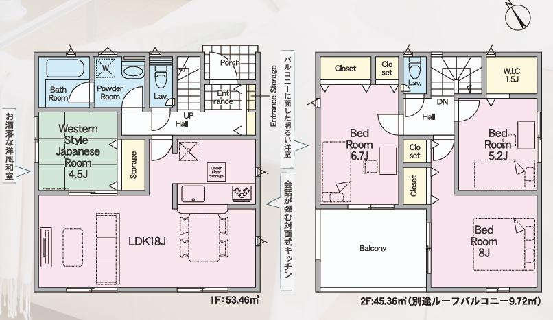水戸市笠原町第6　新築戸建　◆限定1棟◆県庁エリア◆本日見学可能♪の区画図