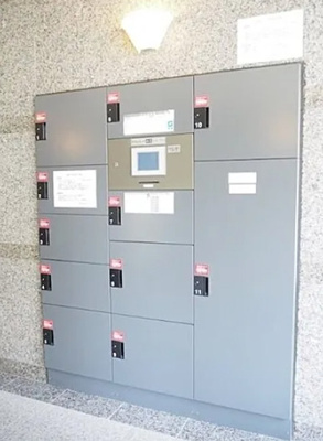 【その他共用部分】 | ルーブル早稲田弐番館