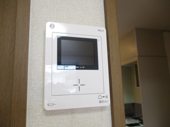 ヴィブレＳのセキュリティ