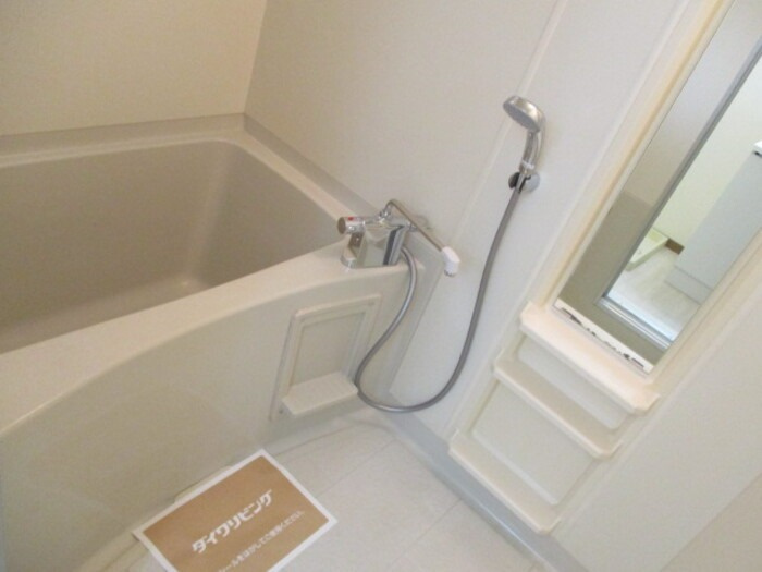 ヴィブレＳの浴室