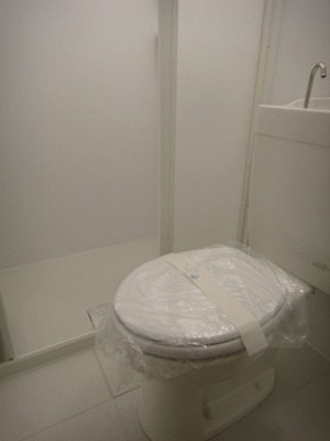 【トイレ】 | フォレスト杉山