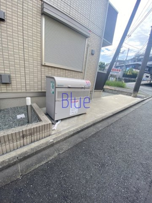 【設備】 | コート港南中央