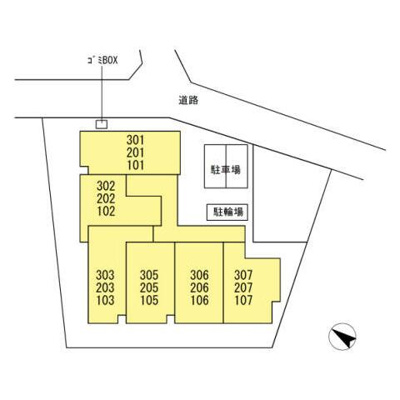 【その他】 | コート港南中央
