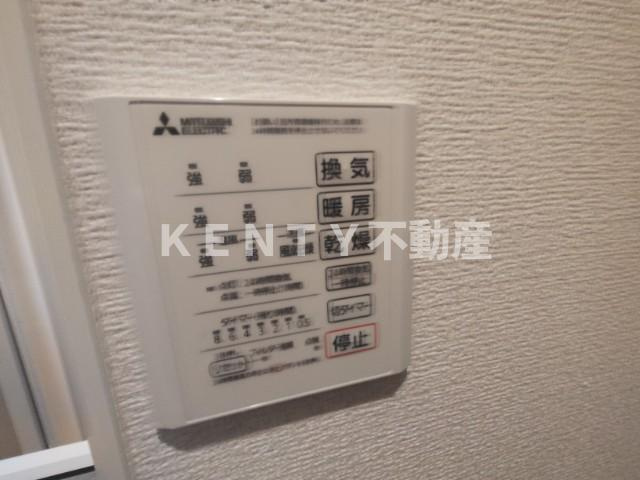 【設備】 | セレスティア中央 Ⅱ