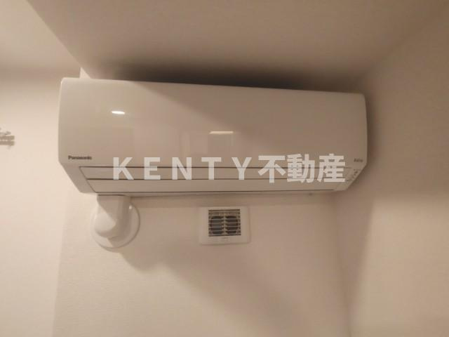 【設備】 | セレスティア中央 Ⅱ
