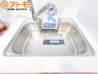 【内装】 | ライオンズマンション岳美