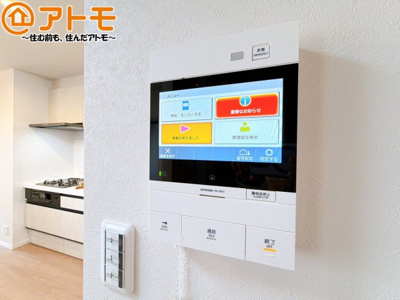 【防犯設備】 | ライオンズマンション岳美 | TVモニター付きインターホンは訪問者を確認することができ、防犯性に優れています。