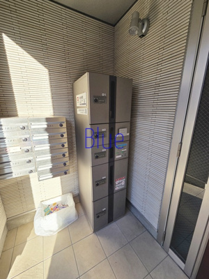 【その他】 | ディアコート