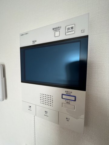 【セキュリティ】