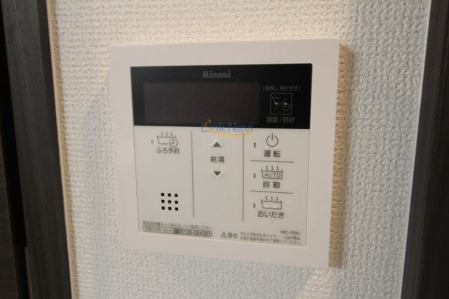 【浴室】 | エステムコート梅田・茶屋町Ⅲネクスタ