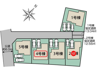 【区画図】 | ブルーミングガーデン宇都宮市中戸祭1丁目　4号棟 | 【全4棟】各号棟の詳細については、お気軽にお問い合わせください♪