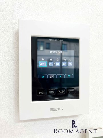 Calm矢田(カームヤダ)のセキュリティ
