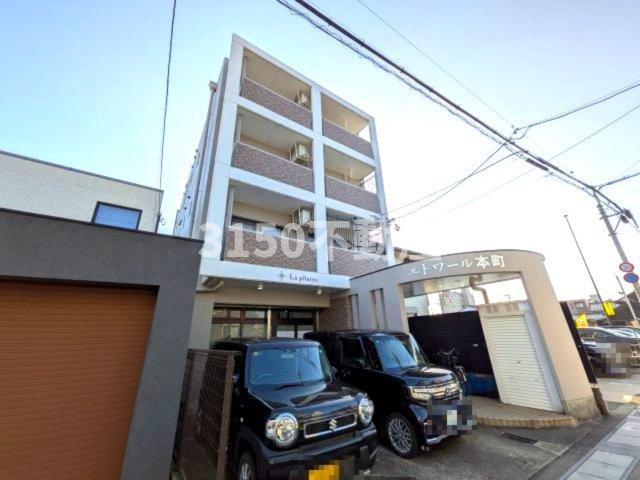 エトワール本町の外観