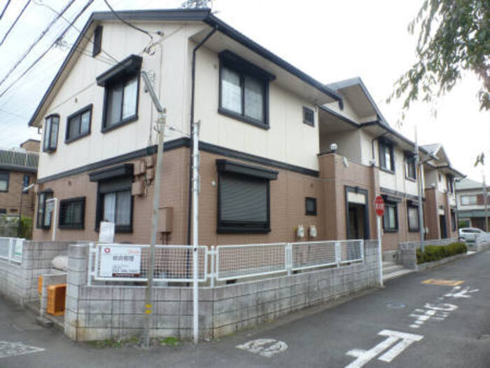 フレマリール国立