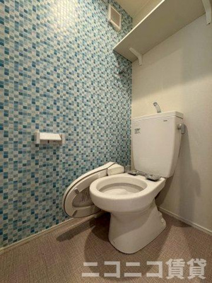 【トイレ】 | クラシア中野 | 別号室イメージの為、現状を優先致します。