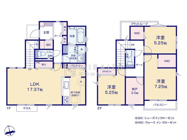 【間取り】 | 陽の光をたっぷりと浴びながら気持ち良く生活が出来ます。夢のマイホーム、夢ではなく実現出来ます！見学・ご相談等、お気軽にご連絡下さい。
