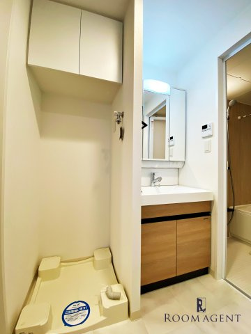 ヒヴィ・カーサ名駅西の洗面所