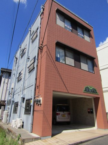 元宿ビルの外観