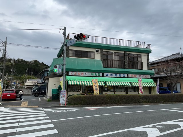 元宿ビルの周辺