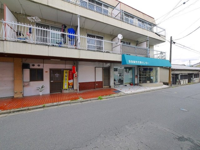 九条ハイツ