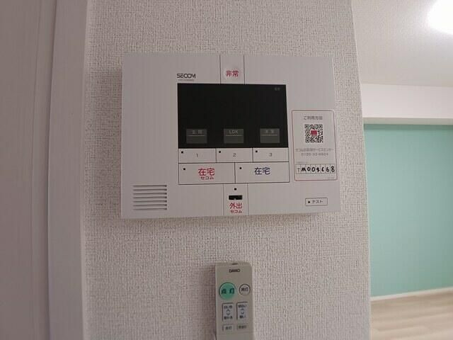 フルーヴのセキュリティ