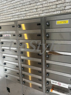 【その他共用部分】