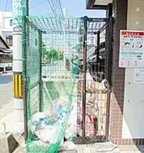 【その他共用部分】 | エレガンスハイツ駅東