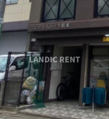 【その他】 | エレガンスハイツ駅東