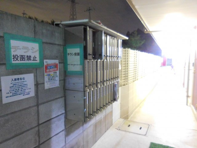 シャトーボヌゥール郡家本町のロビー