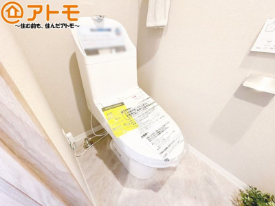 【トイレ】 | チュリス曲金 | 毎日使うトイレだからこそ機能性を重視したいですよね！温水洗浄便座で快適な時間をお過ごしください♪