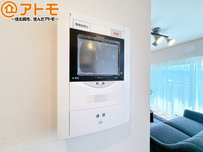 【防犯設備】 | チュリス曲金 | TVモニター付きインターホンは訪問者を確認することができ、防犯性に優れています。