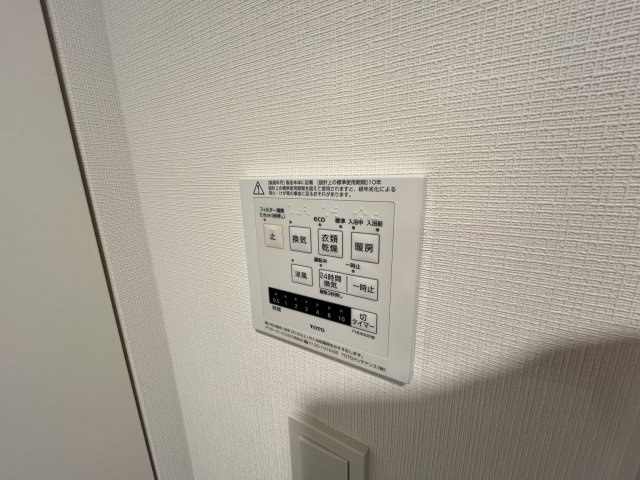 パークアクシス市川の設備