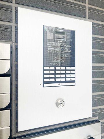 FLAT御器所のエントランス