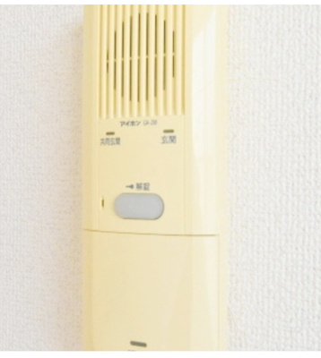 【セキュリティ】 | プリマ南太田