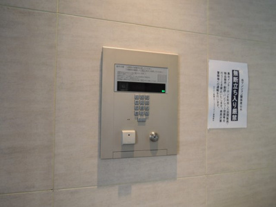 【設備】 | ロジュマン高槻ステーションフロント