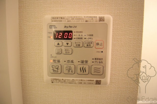 プレサンス梅田Ⅱの設備