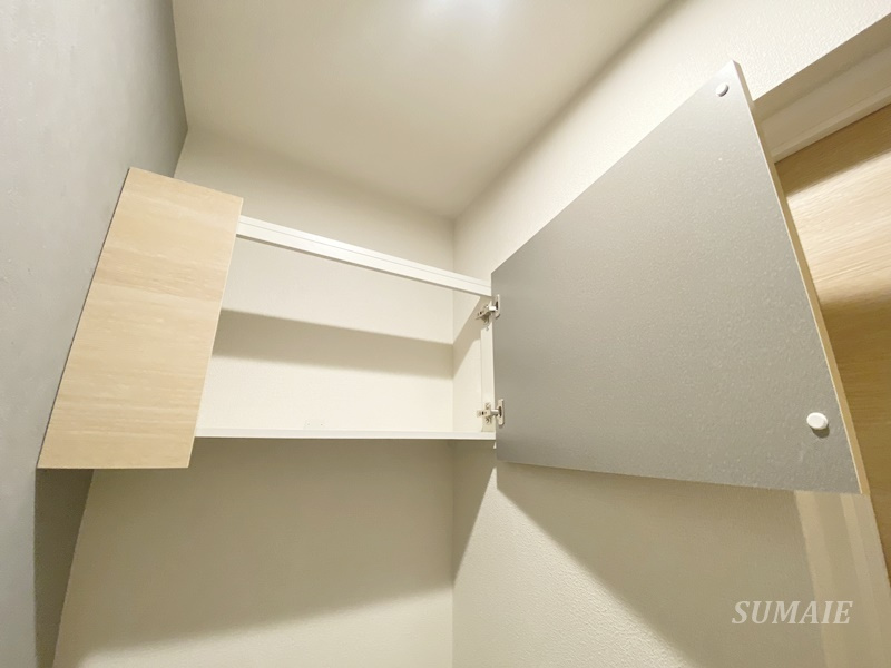 グラン浦和の収納|トイレ収納☆