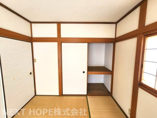 【収納】 | 川西市東畦野山手１丁目中古戸建　お庭・カーポート付き | 1階和室6帖の押入れです♪奥行も有るのでたくさんの収納ができます！！