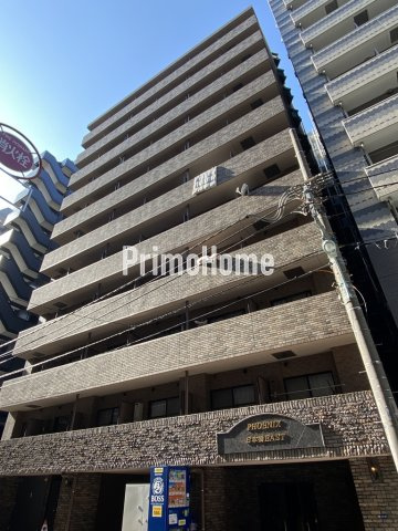 フェニックス日本橋イーストの外観